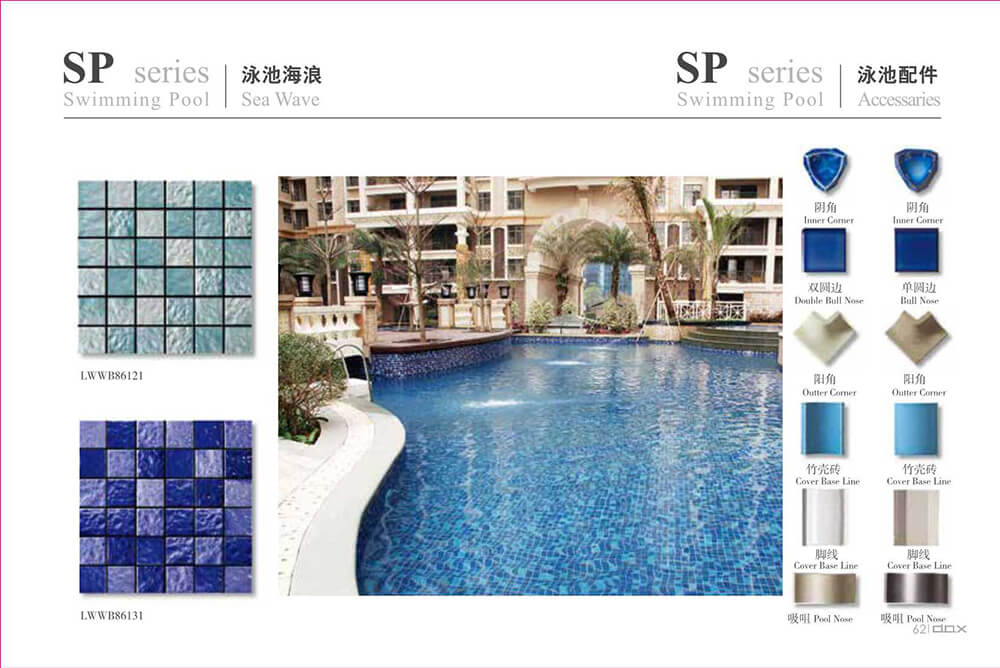 mosaic tile-Glass tile for swimming pools