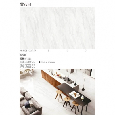 What is sintered stone like?
