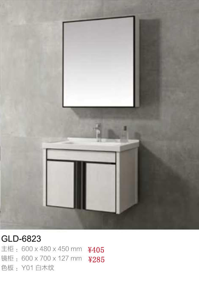 10 bathroom cabinet design ideas for you(图10)