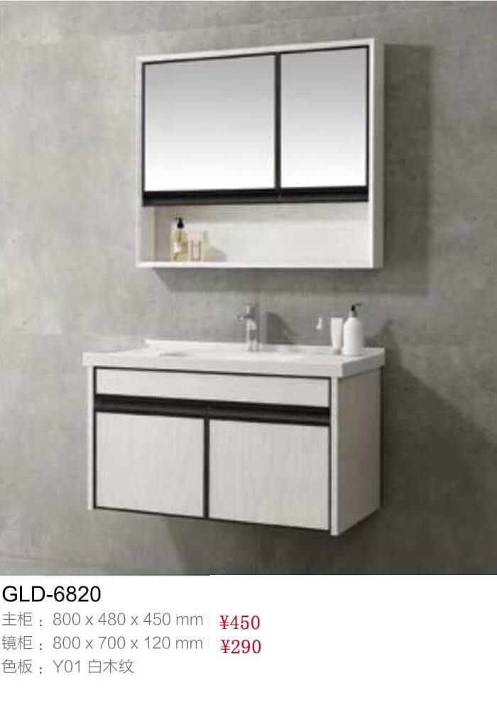 10 bathroom cabinet design ideas for you(图7)