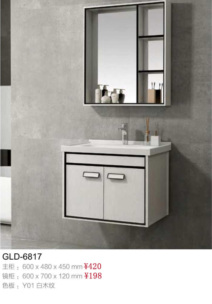 10 bathroom cabinet design ideas for you(图4)