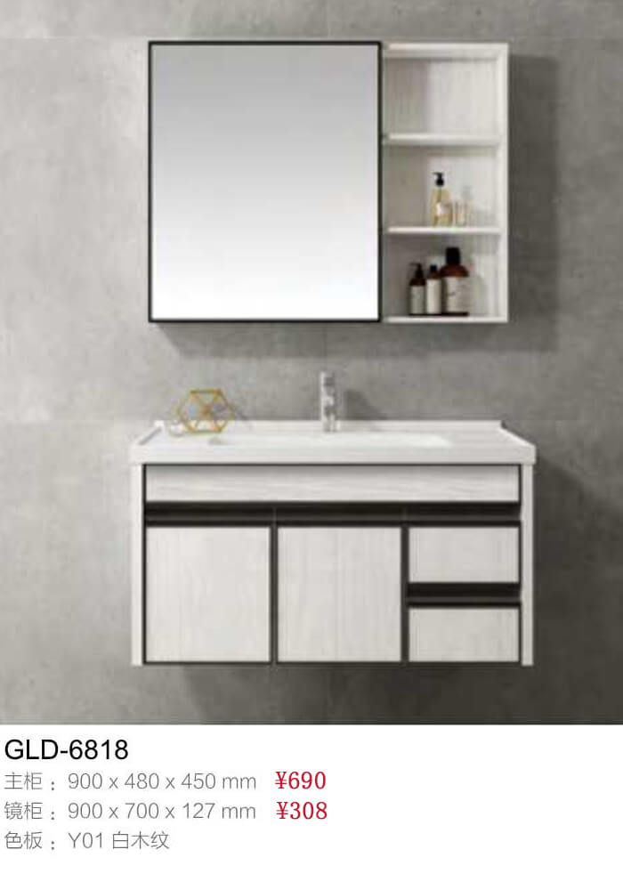 10 bathroom cabinet design ideas for you(图5)